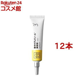 ナンバーズイン 3番 集中ケアレチノール美容液(25ml*12本セット)【ナンバーズイン】[韓国コスメ レチノール]