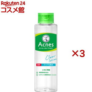 \[^ ANlX pNAϐ(180ml×3Zbg)yANlXz