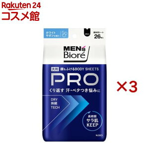 YrI ӂ{fBV[gPRO zCgT{̍(26×3Zbg)yYrIz