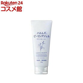 wa so sen ハトムギピーリングジェル(200g)【wa*so*sen（ワソウセン）】