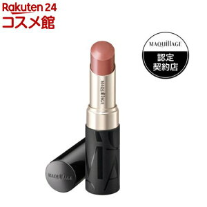 }LA[W h}eBbNGbZX[W BR300 }C[(4g)y}LA[W(MAQUillAGE)z[bv g ێ 邨 ɂ]