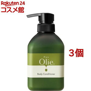 pbNXI[ {fB[RfBVi[(450ml*3Zbg)ypbNXI[z[I[u q ێPA Z]