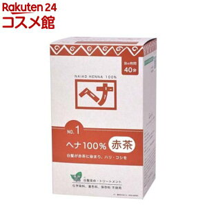 iCA[h wi 100(400g(100g*4ܓ))[wi  J[  A100 n[u]