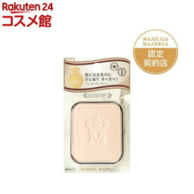 資生堂 マジョリカ マジョルカ プレストポアカバー レフィル(10g)【MAJOLICA MAJORCA(マジョリカ マジョルカ)】