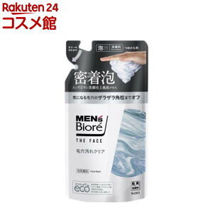 YrI UtFCX ьNA ߂p(170ml)yYrIz