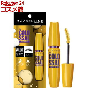 {[ GNXvX }Oi EH[^[v[t N 01 ubN }XJ(9.2ml)yCxz