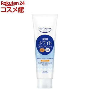 \teB zCg pNWOEHbV(190g)y\teBz