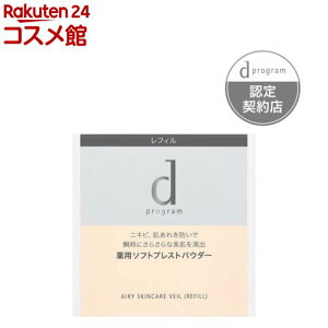  dvO p GA[XLPAF[ (tB) qp(10g)yd vO(d program)z[y₩ 炳 Ȃ߂炩 vXgpE_[ tB]