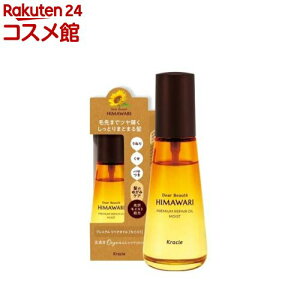 fBA{[e q} v~AyAIC CXg(60ml)yfBA{[e(Dear Beaute)z