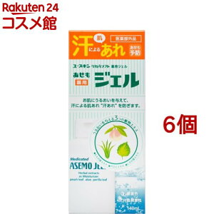 ユースキン 薬用あせもジェル(140ml*6個セット)【ユースキン】