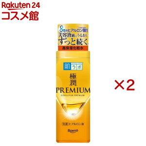 { ɏv~A qAt(170ml×2Zbg)yn_{z