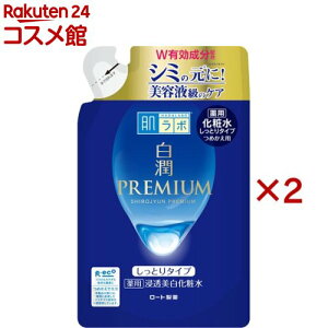 { v~A p Zϐ Ƃ ߂p(170ml×2Zbg)yn_{z