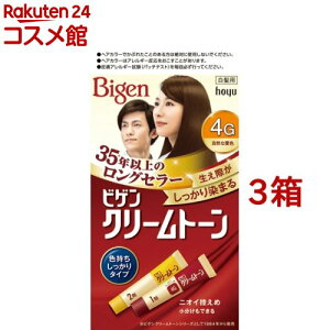 rQ N[g[ RȌIF 4G(3Zbg)yrQz[]