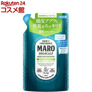 MARO pfIXJvVv[ lߑւ(400ml)y}[(MARO)z