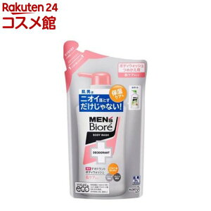 YrI pfIhg{fBEHbV PA^Cv l(380ml)yYrIz