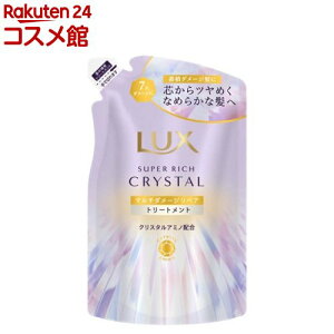 bNX X[p[b`NX^ }`_[WyA g[gg ւ(300g)ybNX(LUX)z[A~m_Ń_[WC }сE؂ї\h c]