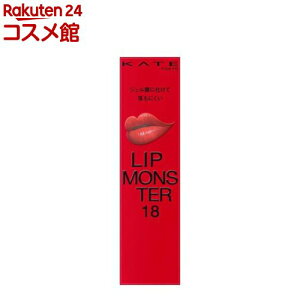 �y1��ނ�I�ׂ�z�P�C�g ���b�v�����X�^�[(3.0g)�yKATE(�P�C�g)�z[KATE �P�C�g ���b�v ���g �����ɂ��� �����F �ێ�]