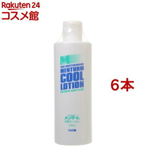 ^[ N[[V(230ml*6{Zbg)y^[z