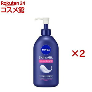 jxA XL~N Ƃ(350g×2Zbg)yjxAz