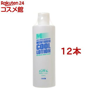 ^[ N[[V(230ml*12{Zbg)y^[z