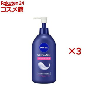 jxA XL~N Ƃ(350g×3Zbg)yjxAz