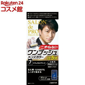 Thv vbVYwAJ[ 7 i`ubN(1Zbg)yThvz[p jp Y vbV]