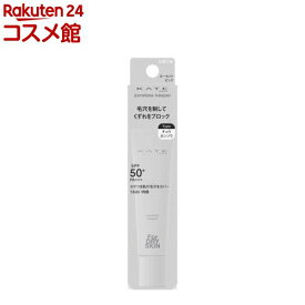 ケイト ポアレスキーパー FORドライ(25g)【KATE(ケイト)】[ケイト 下地 化粧下地 CICA(潤い成分) 毛穴]