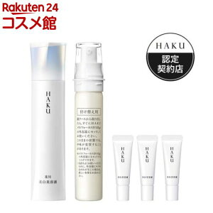 HAKUmtH[JXIV{+tB et^3Zbg(1Zbg)yHAKU(nN)z