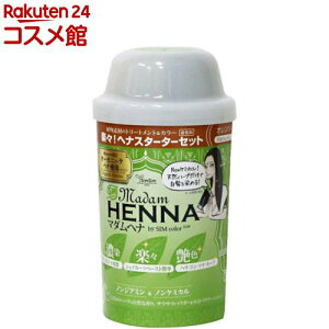 }_wi VFCJ[Zbg IW(184g)y}_wiz