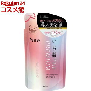  v~A GNXg_[WPAVv[ VL[X[X l֗p(340ml)yz[mVR A~m_Vv[ wAPA e]
