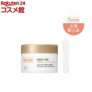 Axk ~L[WF Gb` LF(50ml)yAxk(Avene)z[ێWF Ƃ芴 qp rh~]
