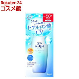 スキンアクアスーパーモイスチャーUVジェル(110g)【スキンアクア】[SPF50+ PA++++ 日焼け止め 顔 体 ボディ スキンアクア]