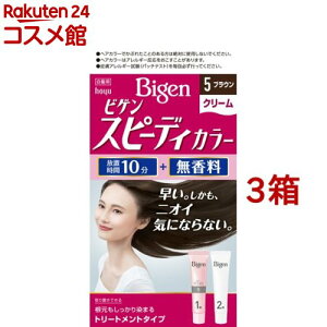 rQ Xs[fBJ[ N[ 5(3Zbg)yrQz[]