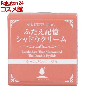 ̂܂܁Iplus ӂLVhEN[ Vpx[W(3g)