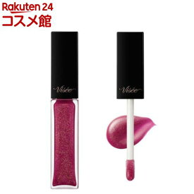 【企画品】ヴィセ エッセンス リッププランパー PU100(5.5ml)【VISEE(ヴィセ)】[プランパー リップグロス グロス 美容液成分配合]