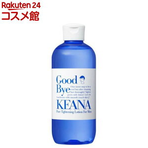 �ь����q �j�̎q�p �Ђ����߉��ϐ�N(300mL)�y�ь����q�z