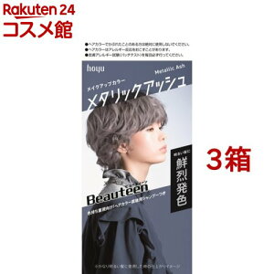 r[eB[ CNAbvJ[ ^bNAbV(3Zbg)yr[eB[z