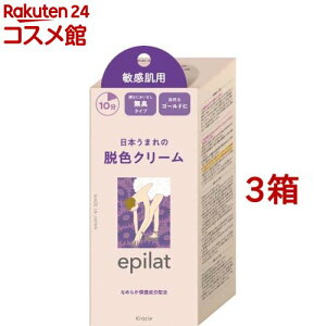 Gsbg EFN[ qp(3Zbg)yGsbg(epilat)z