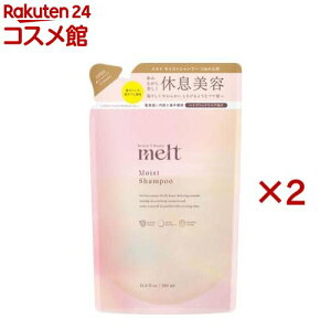 �����g �V�����v�[ �߂����p(380ml×2�Z�b�g)�ymelt(�����g)�z