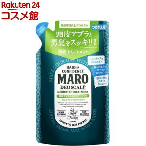 MARO pfIXJvg[gg lߑւ(400ml)y}[(MARO)z