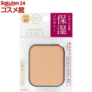  CeO[g OCVB CXgpNgEX tB I[N 20(11g)yOCVB(GRACY)z