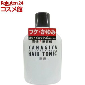  pwAgjbN tPEݗp(240ml)yz[ ӂ  E]