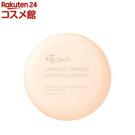 エテュセ スキンケアパウダー プレスト シアーベージュ(7g)【エテュセ】
