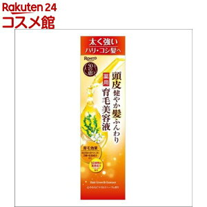 50̌b 猒₩ӂ pєet(160ml)y50̌bz