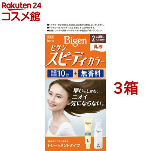 rQ Xs[fBJ[ t 2(3Zbg)yrQz[]