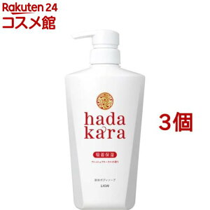 n_J {fB\[v t tbVt[̍ {(500ml*3Zbg)yn_J(hadakara)z