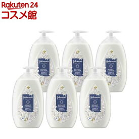 ジョンソンボディケア バイブラント ラディアンス アロマミルク(500ml×6セット)【ジョンソンボディケア】[ボディクリーム 保湿クリーム アロマ 香水 パフューム]