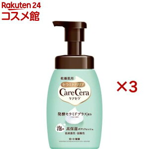 PAZ A̍ێ{fBEHbV(450ml×3Zbg)yPAZz