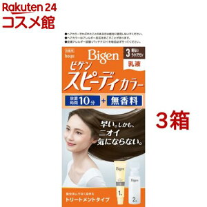 rQ Xs[fBJ[ t 3(3Zbg)yrQz[]