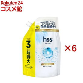 h＆s for men スカルプゴールド 薬用コンディショナー 詰替 超特大(900g×6セット)【h＆s(エイチアンドエス)フォーメン】